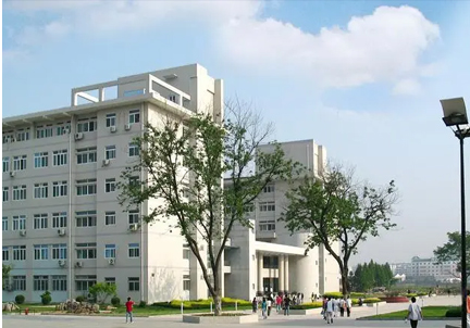 ABOUT AAU-Anhui Agricultural University