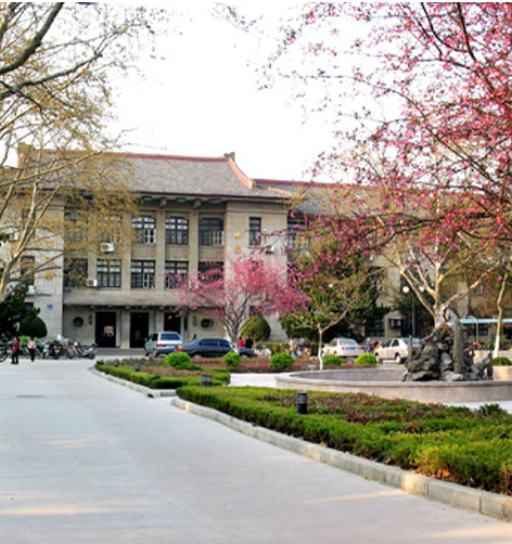 ABOUT AAU-Anhui Agricultural University