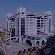 Anhui Agricultural University